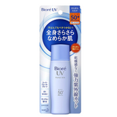 Biore UV Smooth Perfect Milk for Face and Body SPF50 + / PA ++++ 40ml